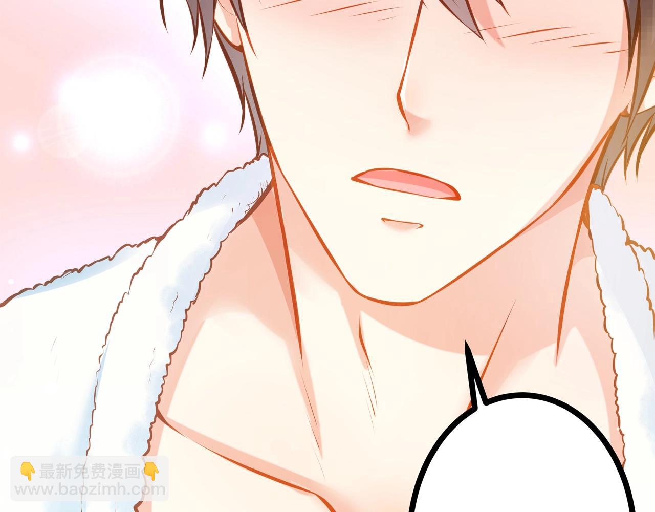 彬彬有鯉 - 第20話 他的迴應(3/3) - 4