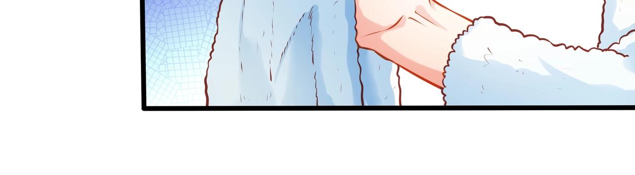 彬彬有鯉 - 第20話 他的迴應(3/3) - 4