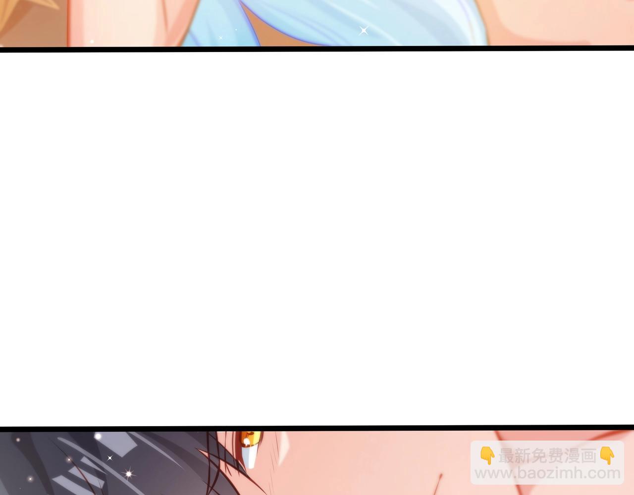 彬彬有鯉 - 第20話 他的迴應(1/3) - 6