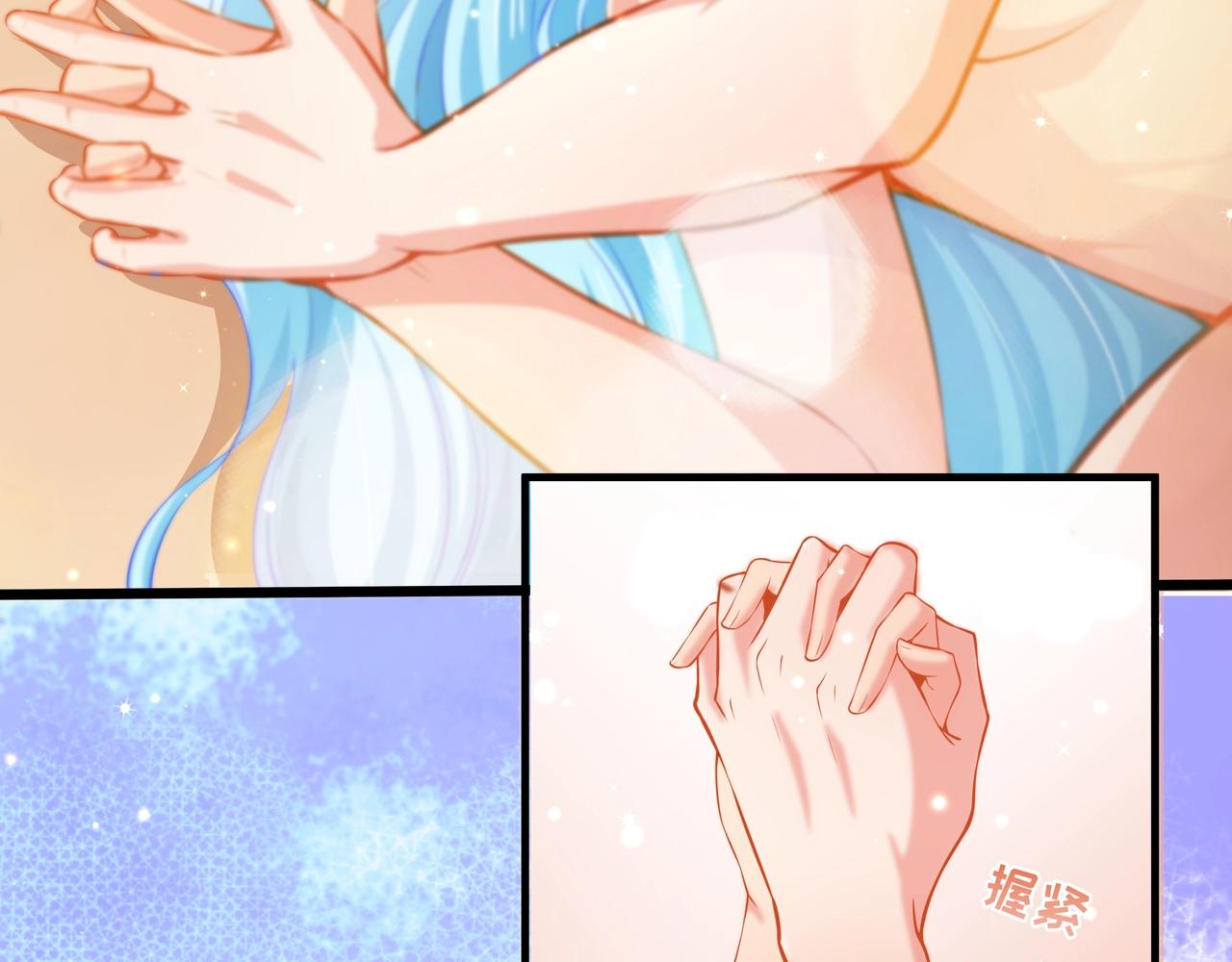 彬彬有鯉 - 第20話 他的迴應(1/3) - 2