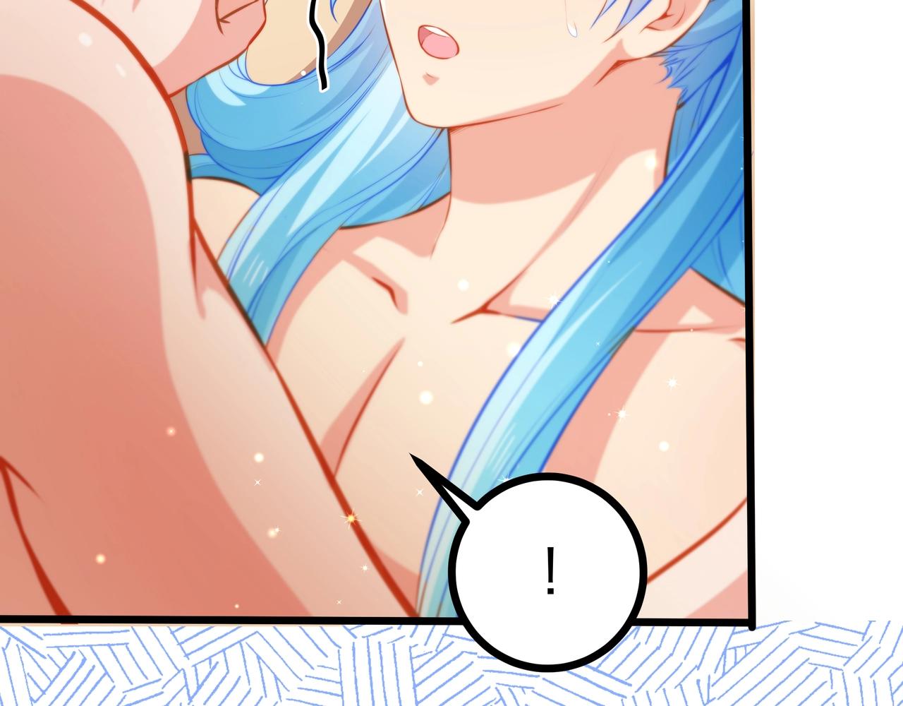 彬彬有鯉 - 第20話 他的迴應(1/3) - 7