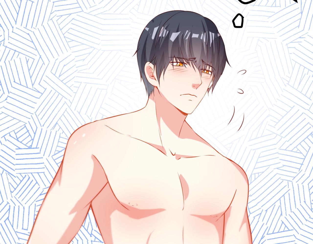 彬彬有鯉 - 第20話 他的迴應(1/3) - 1