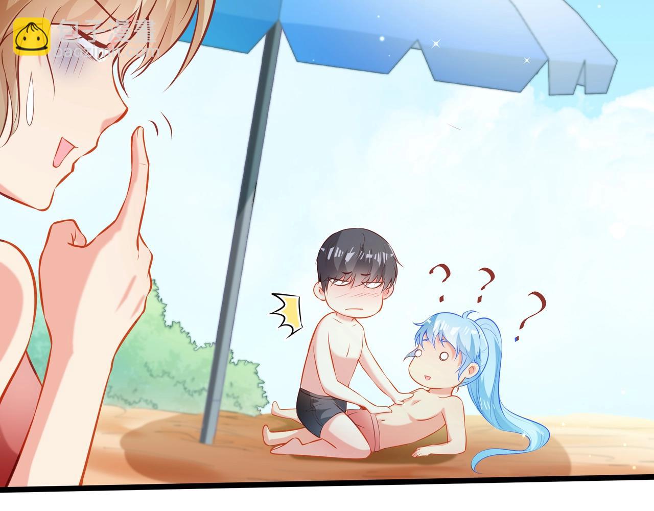 彬彬有鯉 - 第20話 他的迴應(1/3) - 4