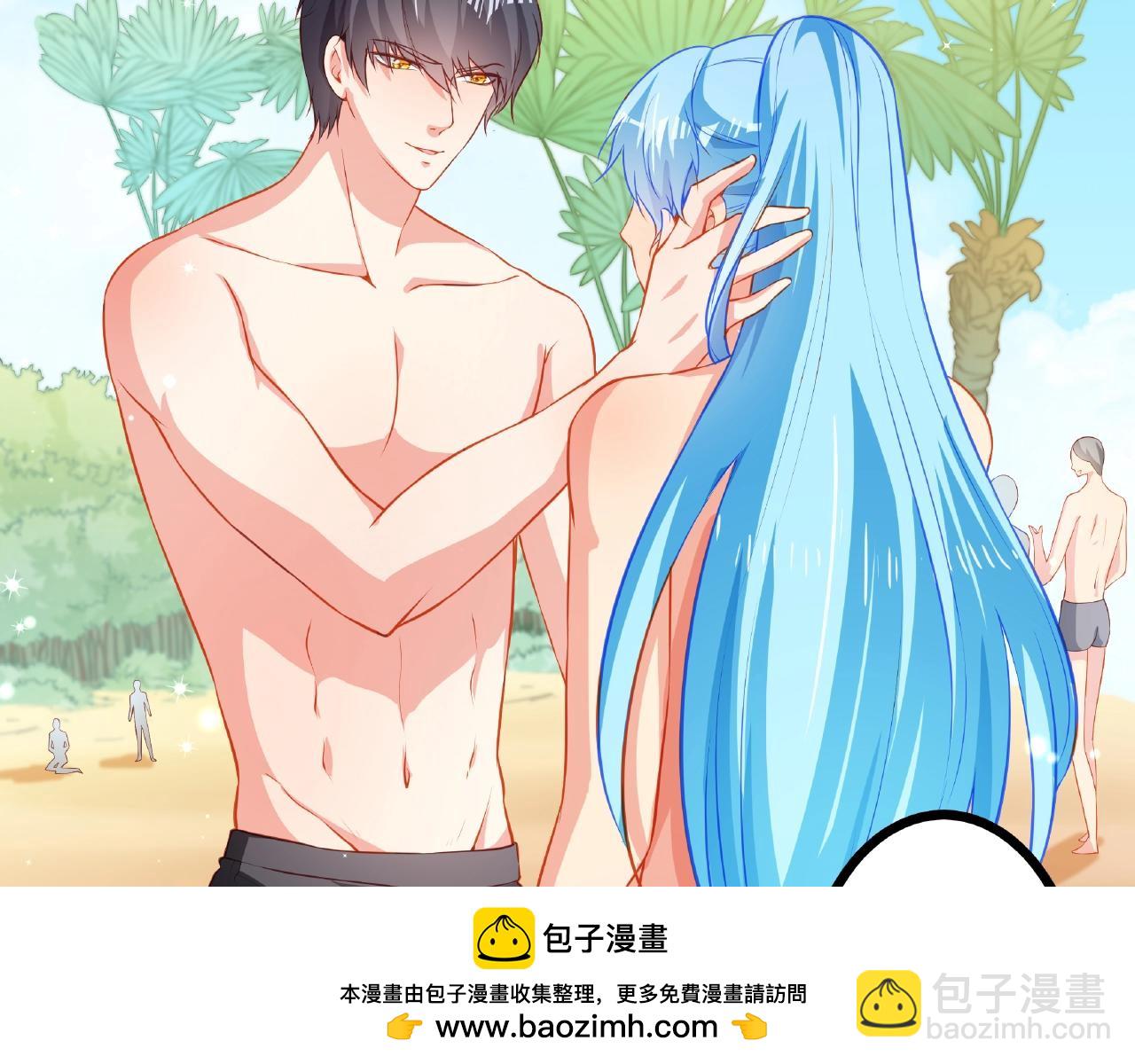 彬彬有鯉 - 第20話 他的迴應(1/3) - 2