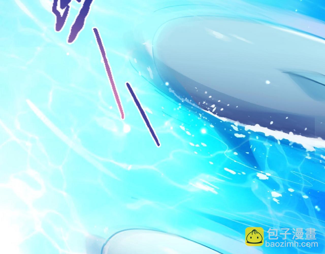 彬彬有鯉 - 第20話 他的迴應(2/3) - 7