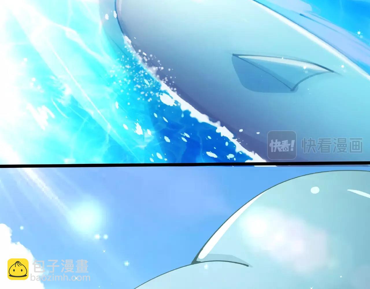 彬彬有鯉 - 第20話 他的迴應(2/3) - 8