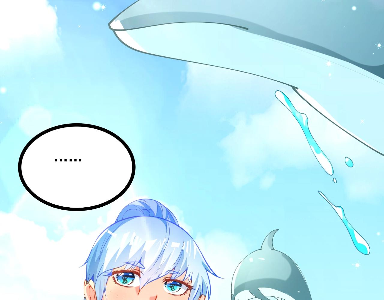 彬彬有鯉 - 第20話 他的迴應(2/3) - 1