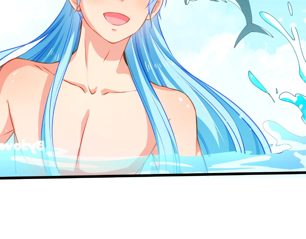 彬彬有鯉 - 第20話 他的迴應(2/3) - 2