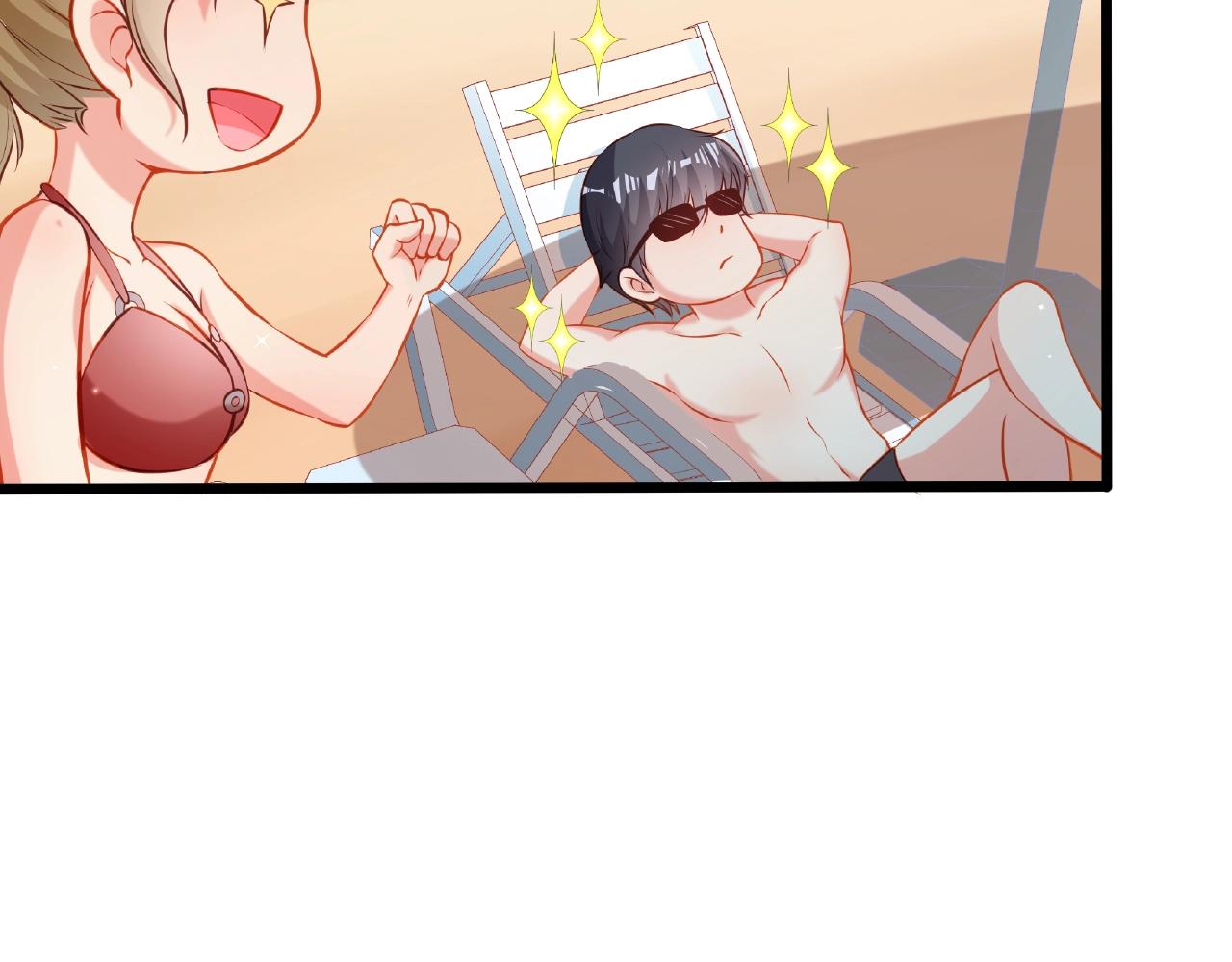 彬彬有鯉 - 第20話 他的迴應(2/3) - 2