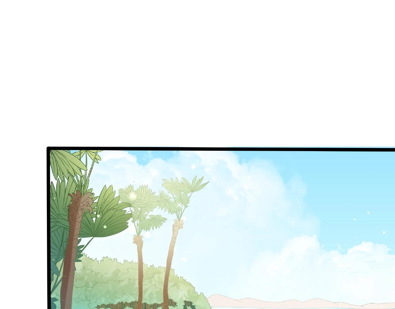 彬彬有鯉 - 第20話 他的迴應(2/3) - 3