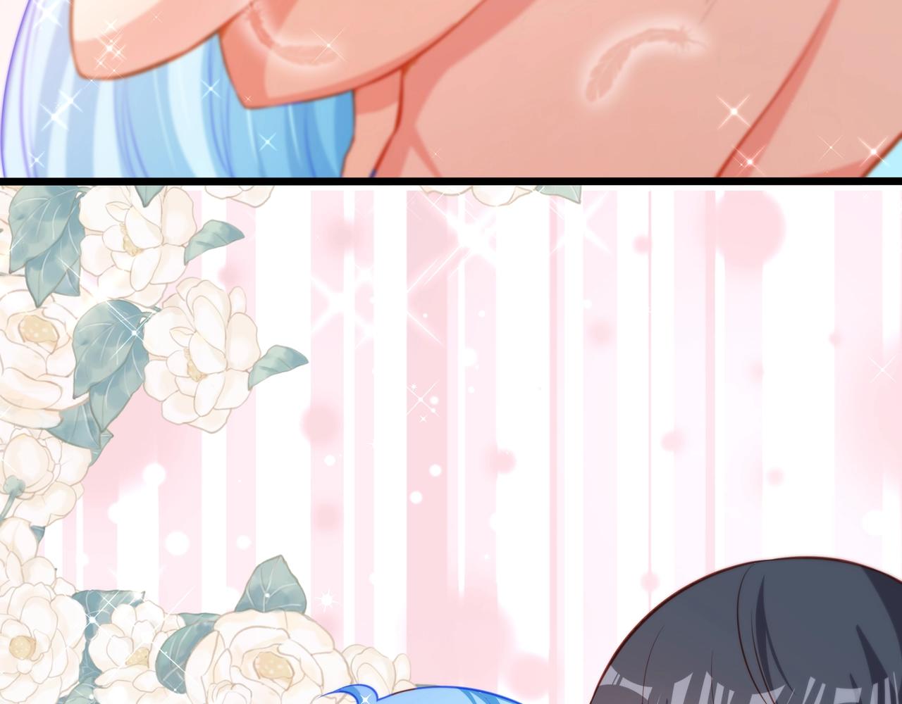 彬彬有鯉 - 第20話 他的迴應(1/3) - 1