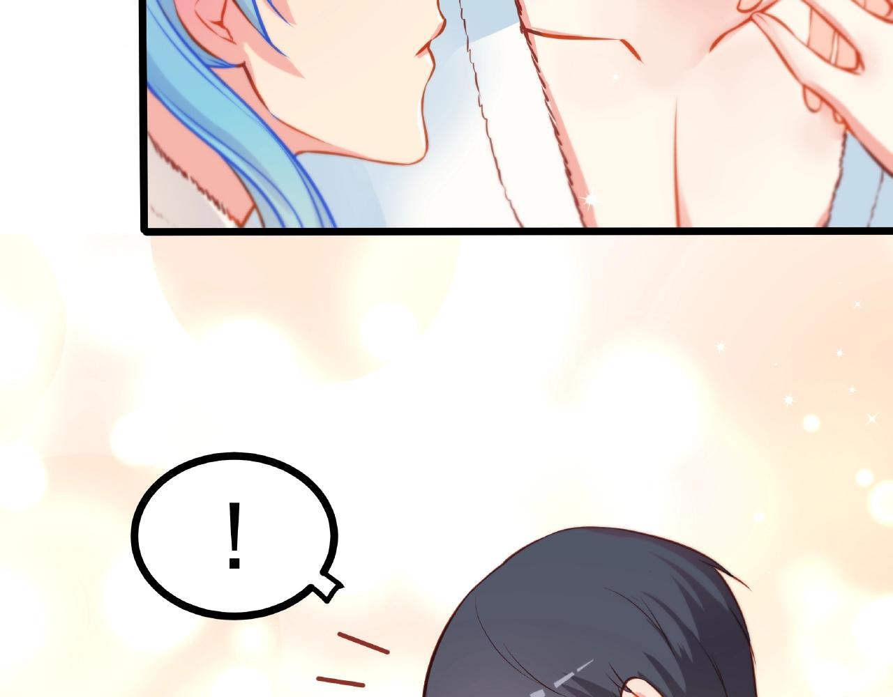 彬彬有鯉 - 第20話 他的迴應(2/3) - 7