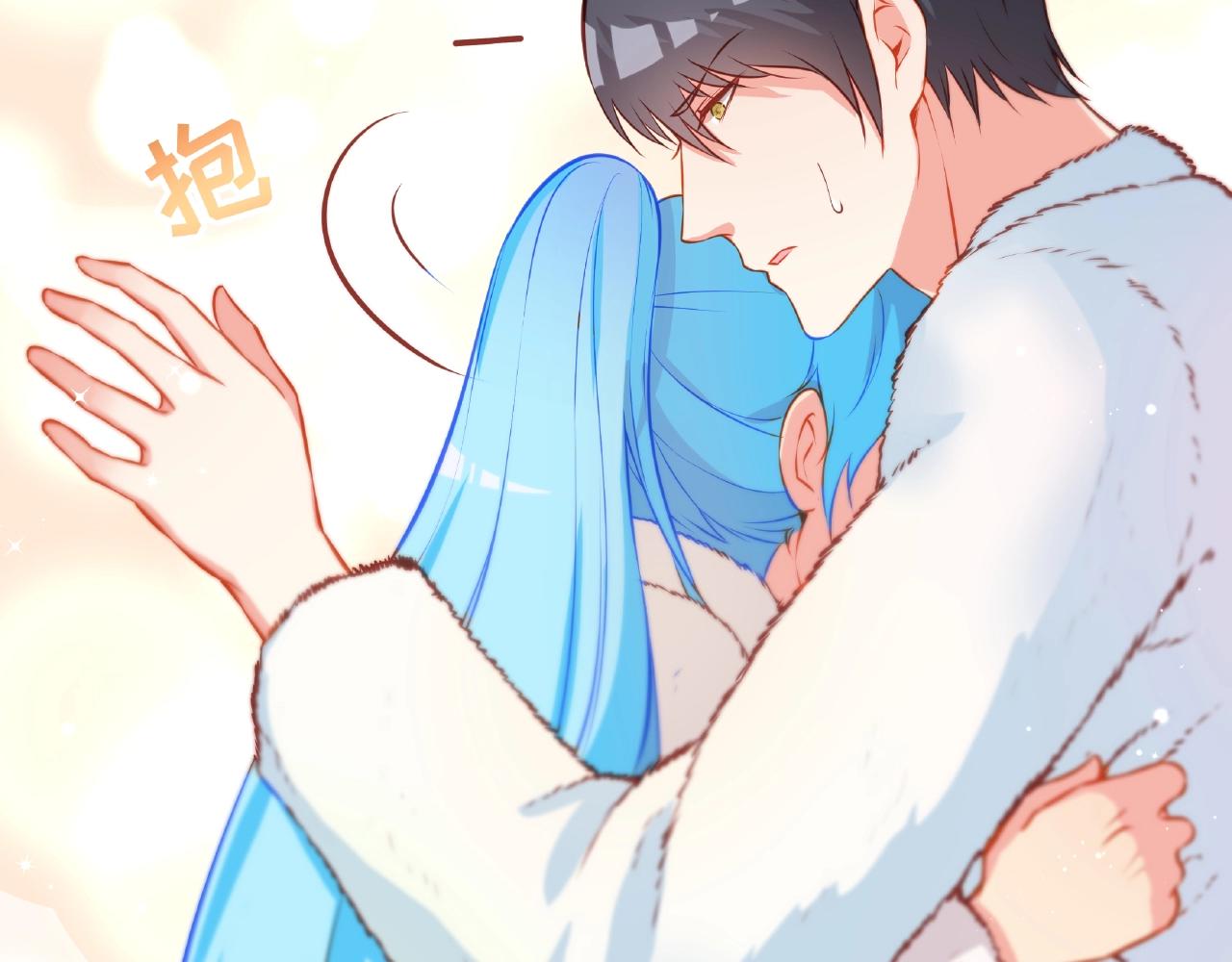 彬彬有鯉 - 第20話 他的迴應(2/3) - 8