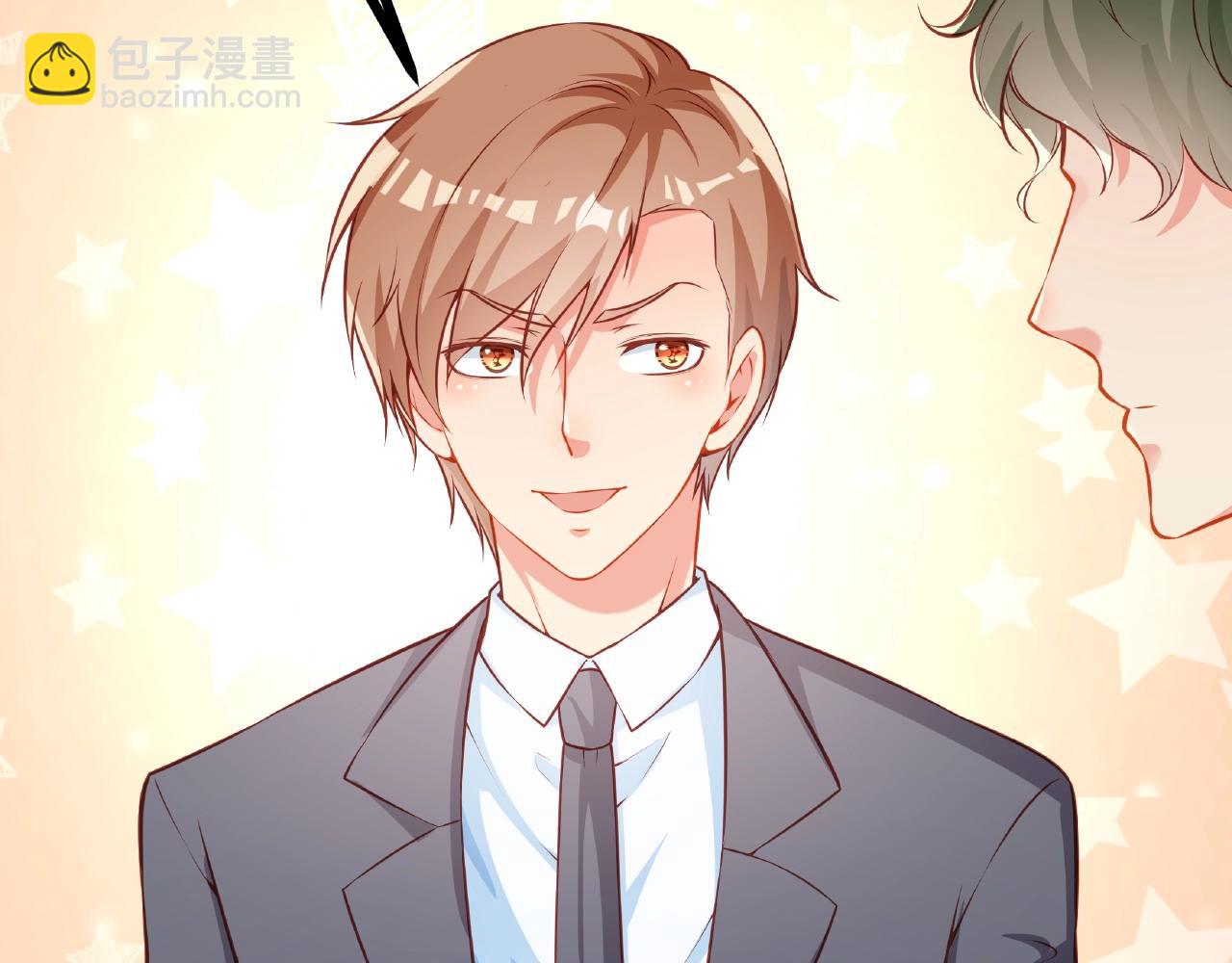 彬彬有鯉 - 第22話 挺身而出(1/3) - 2