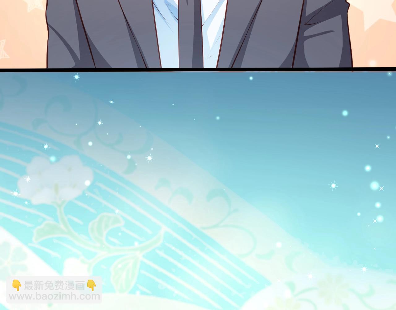 彬彬有鯉 - 第22話 挺身而出(1/3) - 3