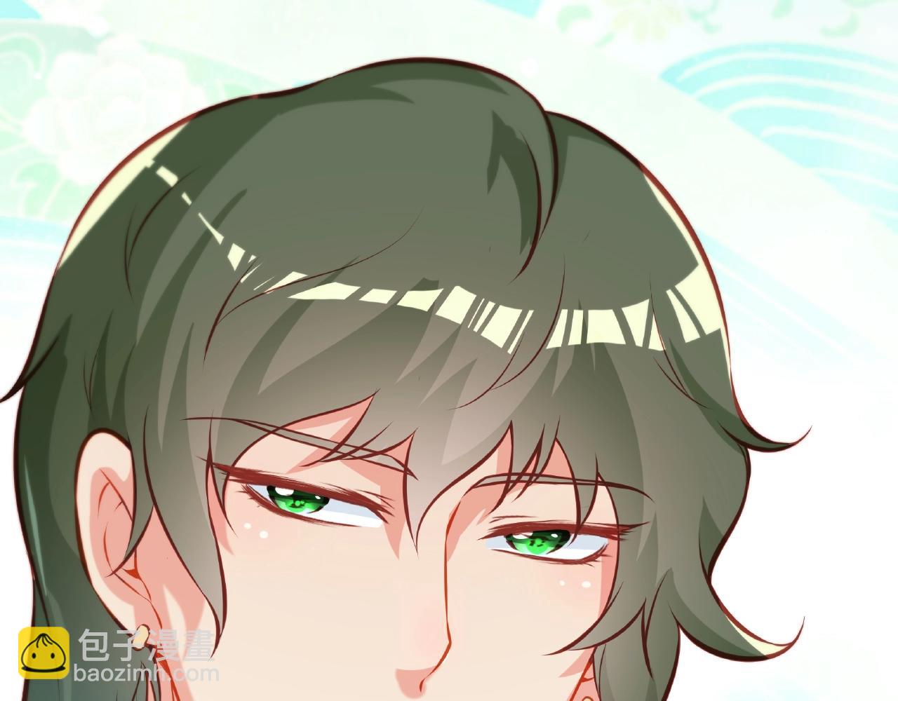 彬彬有鯉 - 第22話 挺身而出(1/3) - 4