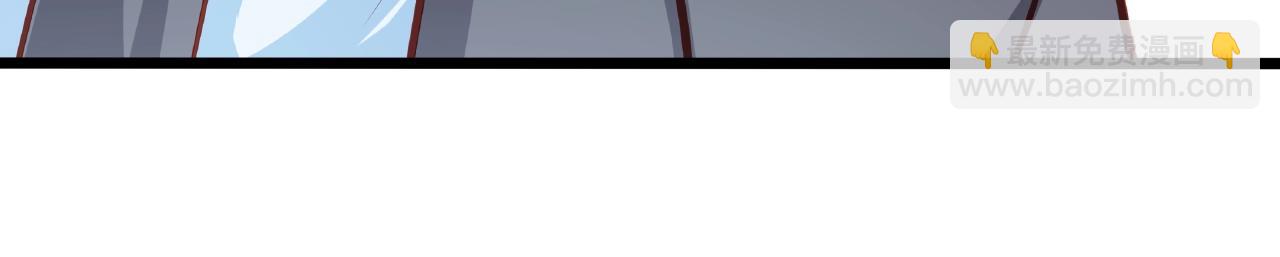 彬彬有鯉 - 第22話 挺身而出(1/3) - 4