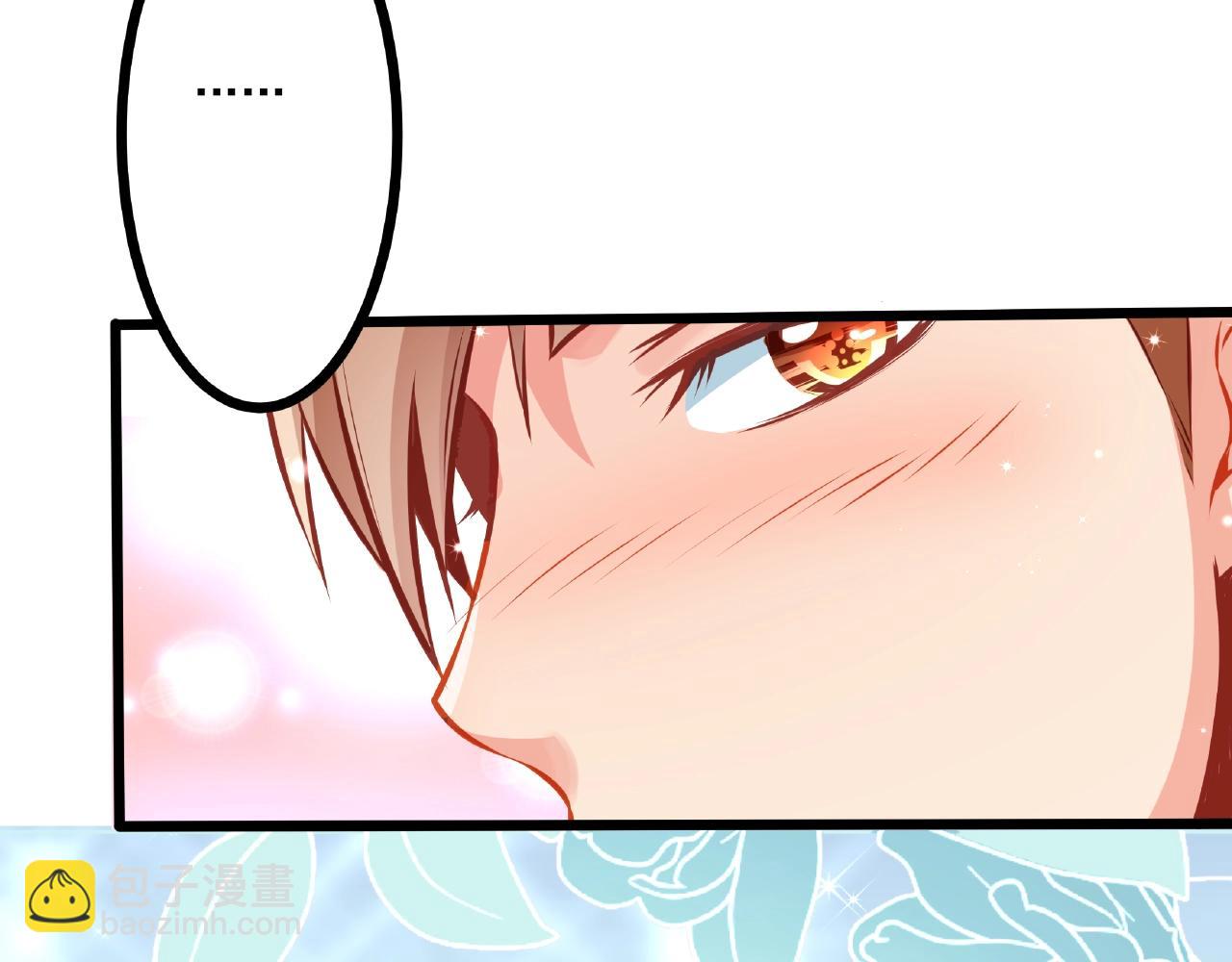 彬彬有鯉 - 第22話 挺身而出(1/3) - 1