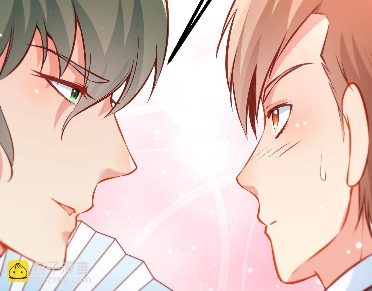 彬彬有鯉 - 第22話 挺身而出(1/3) - 6