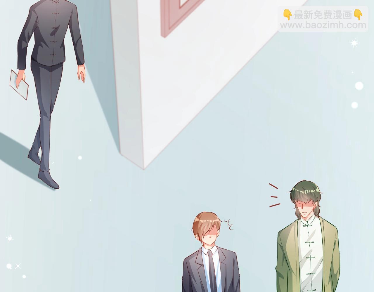 彬彬有鯉 - 第22話 挺身而出(1/3) - 8