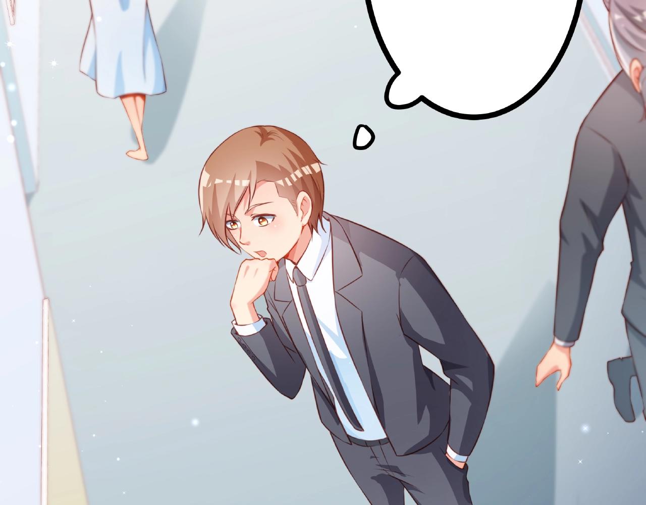 彬彬有鯉 - 第22話 挺身而出(1/3) - 3