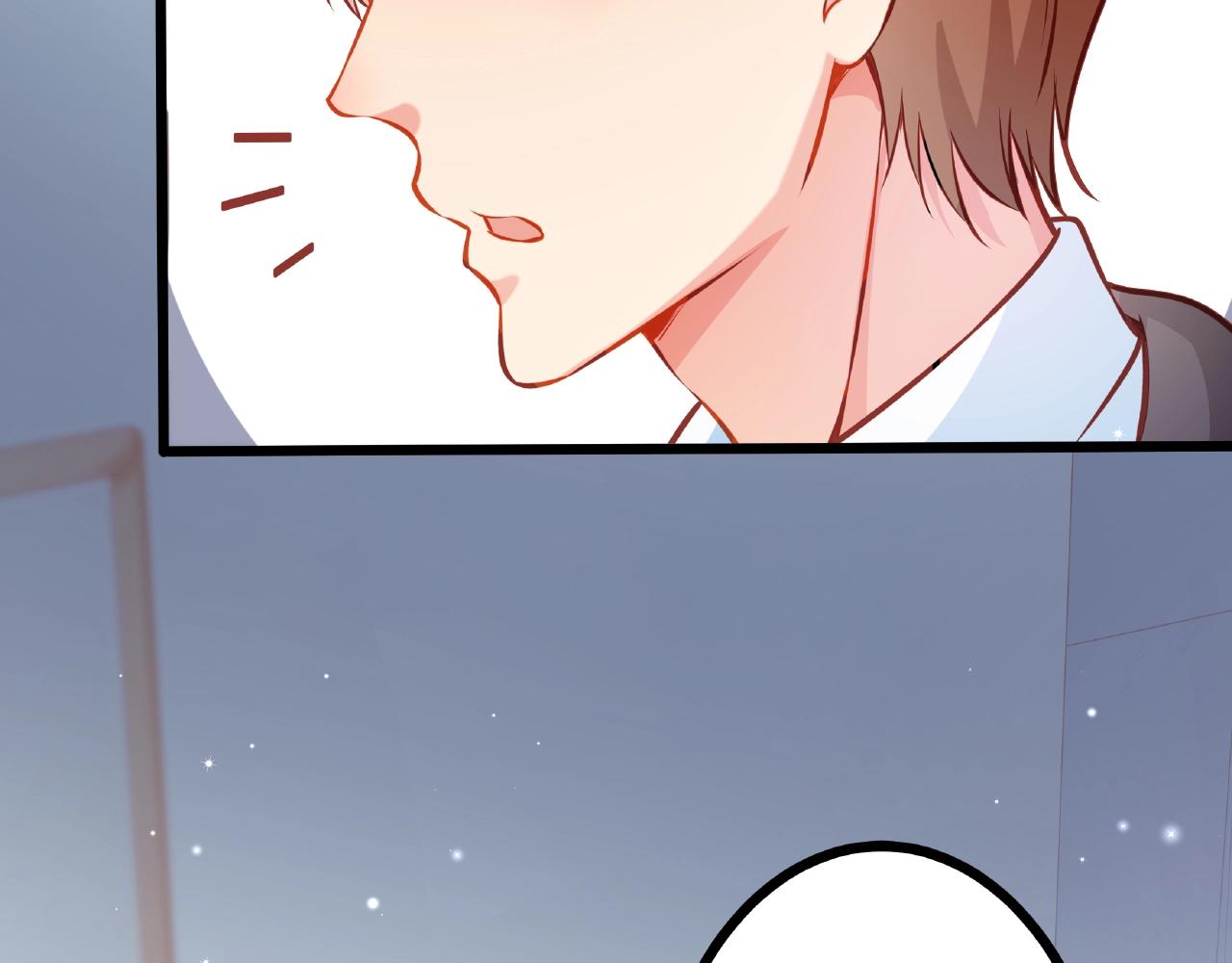 彬彬有鯉 - 第22話 挺身而出(1/3) - 6