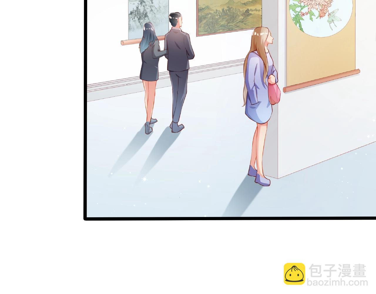 彬彬有鯉 - 第22話 挺身而出(1/3) - 6