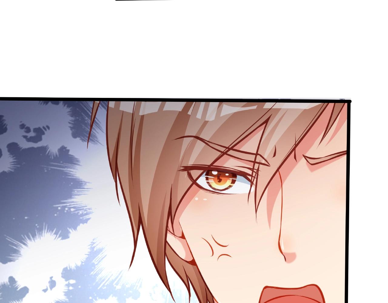 彬彬有鯉 - 第22話 挺身而出(2/3) - 2