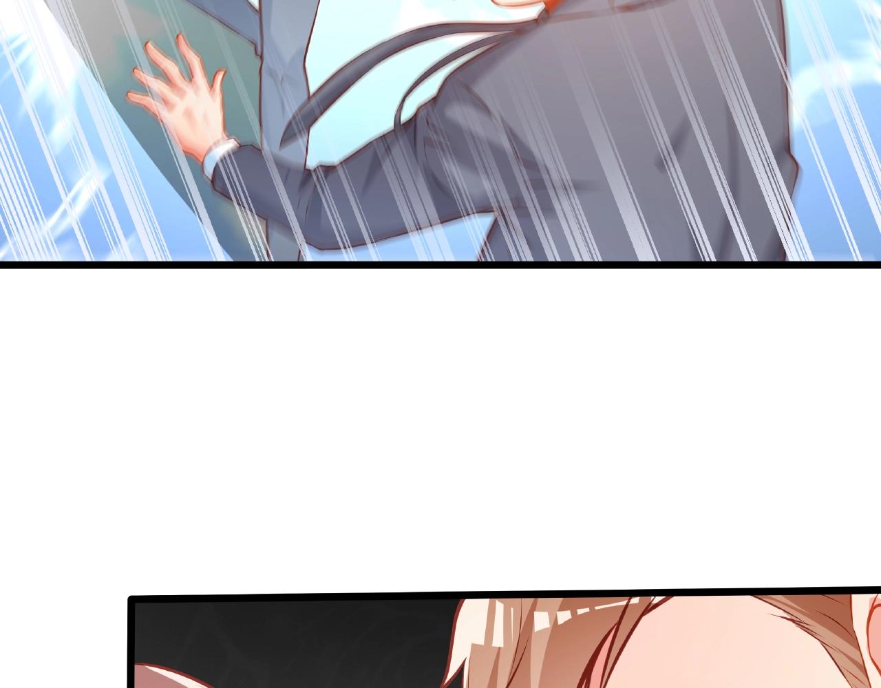 彬彬有鯉 - 第22話 挺身而出(2/3) - 3