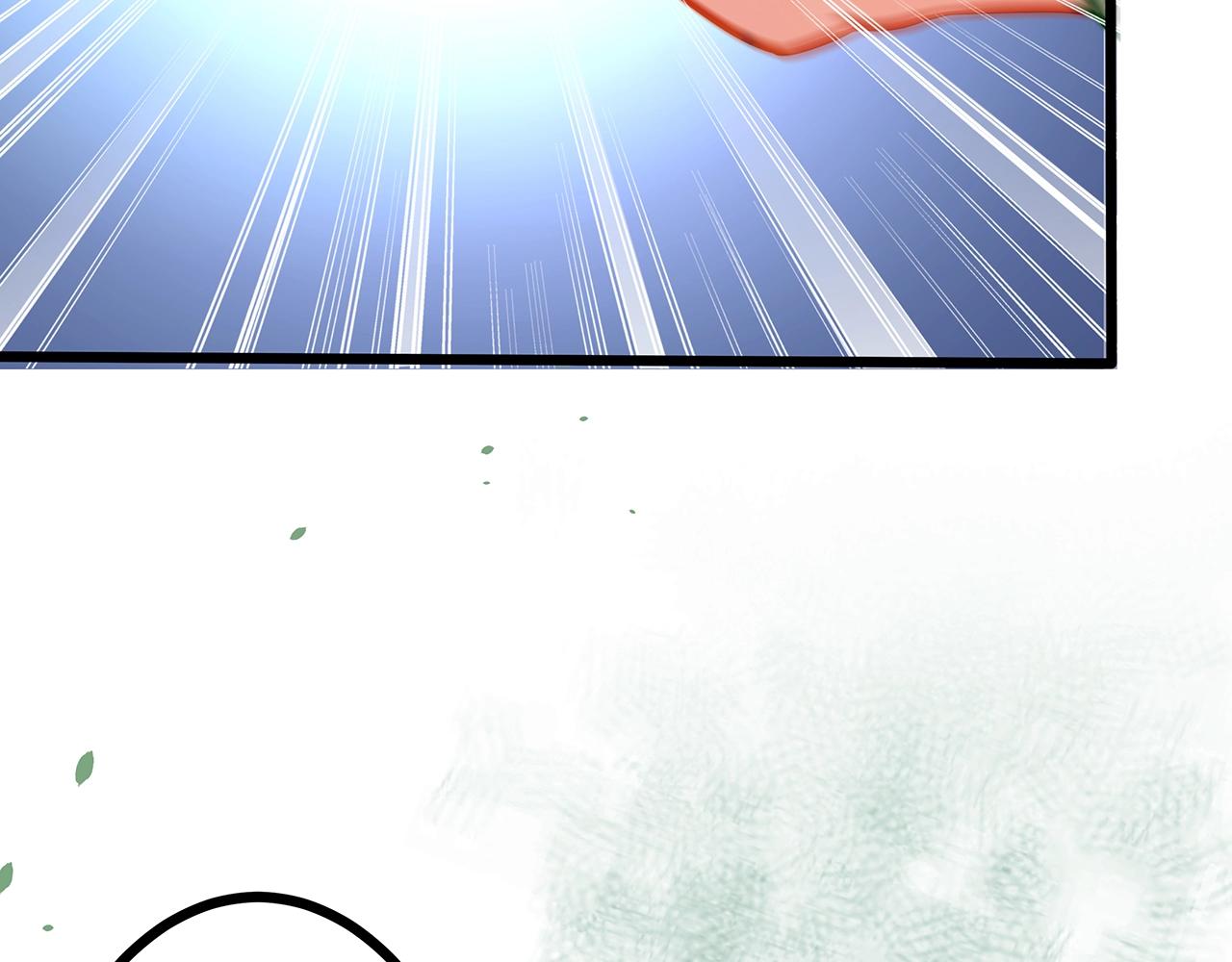 彬彬有鯉 - 第22話 挺身而出(2/3) - 4