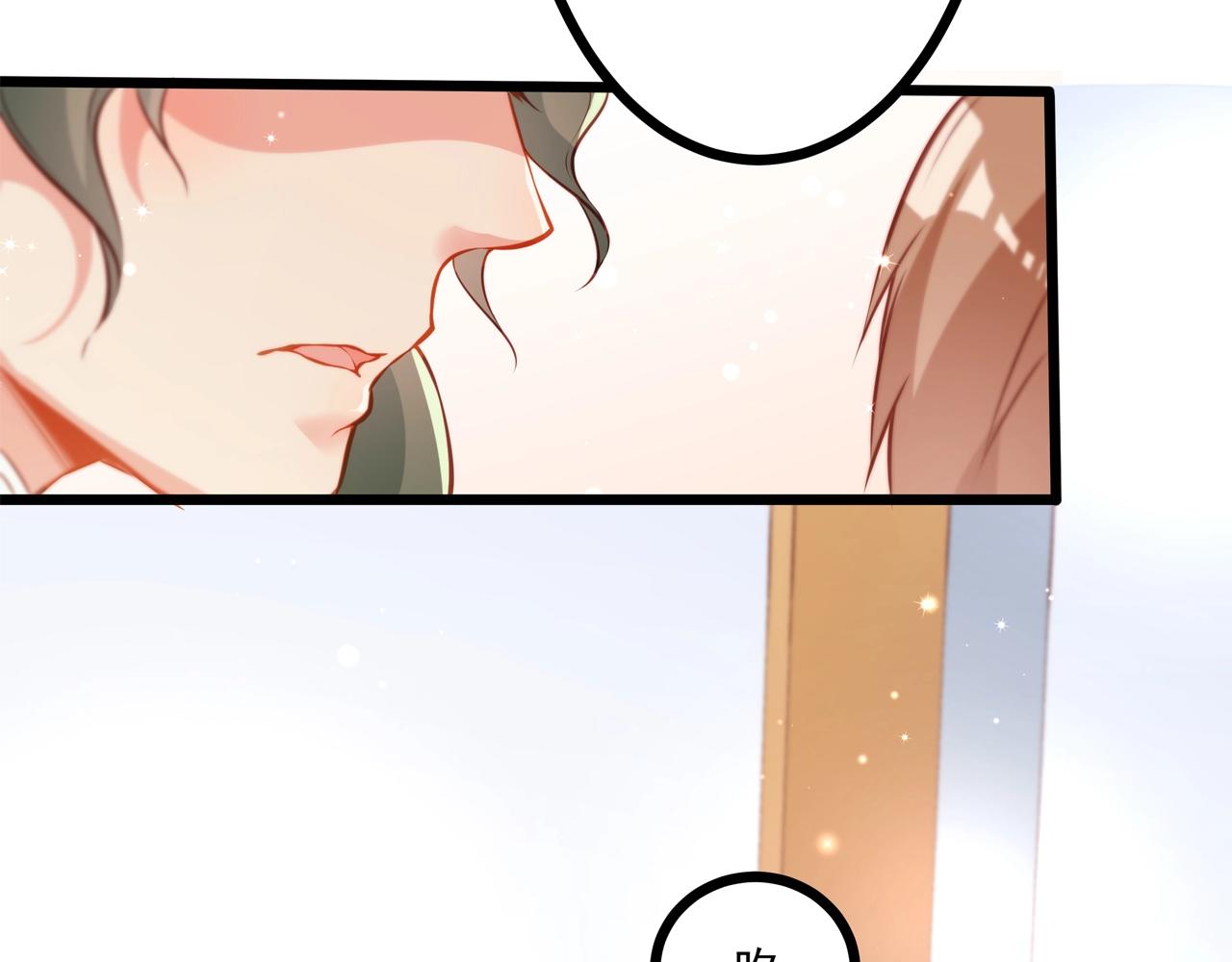 彬彬有鯉 - 第22話 挺身而出(2/3) - 3