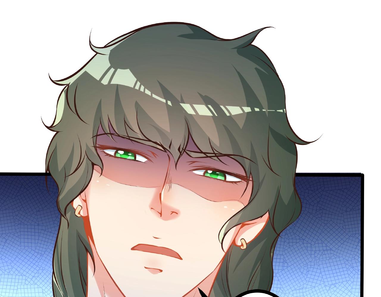 彬彬有鯉 - 第24話 跟我約會吧(1/2) - 2