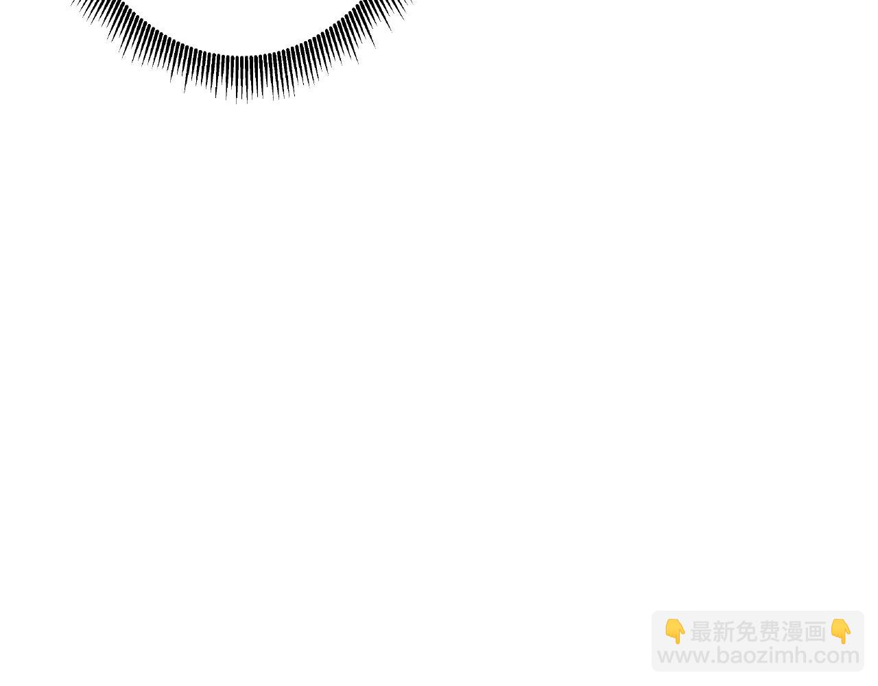 彬彬有鯉 - 第24話 跟我約會吧(1/2) - 3