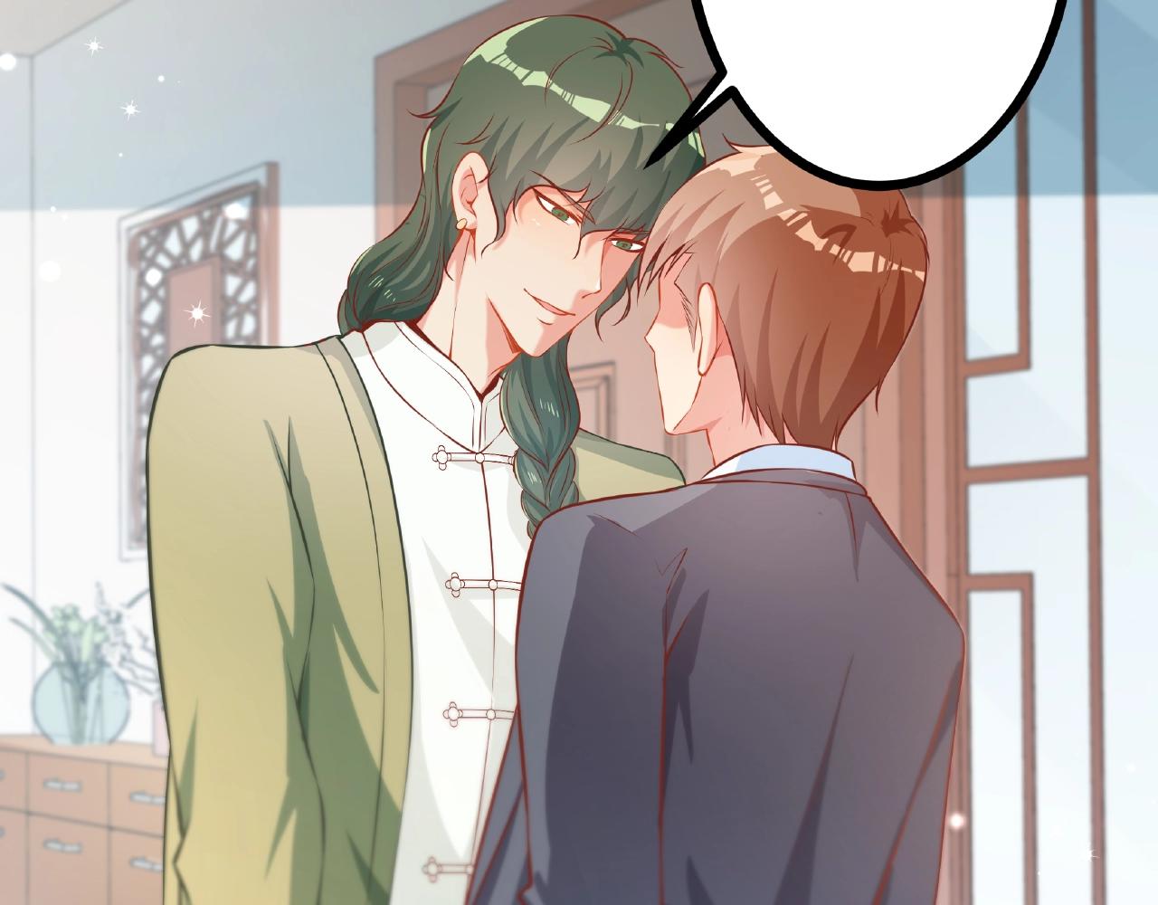 彬彬有鯉 - 第24話 跟我約會吧(2/2) - 3