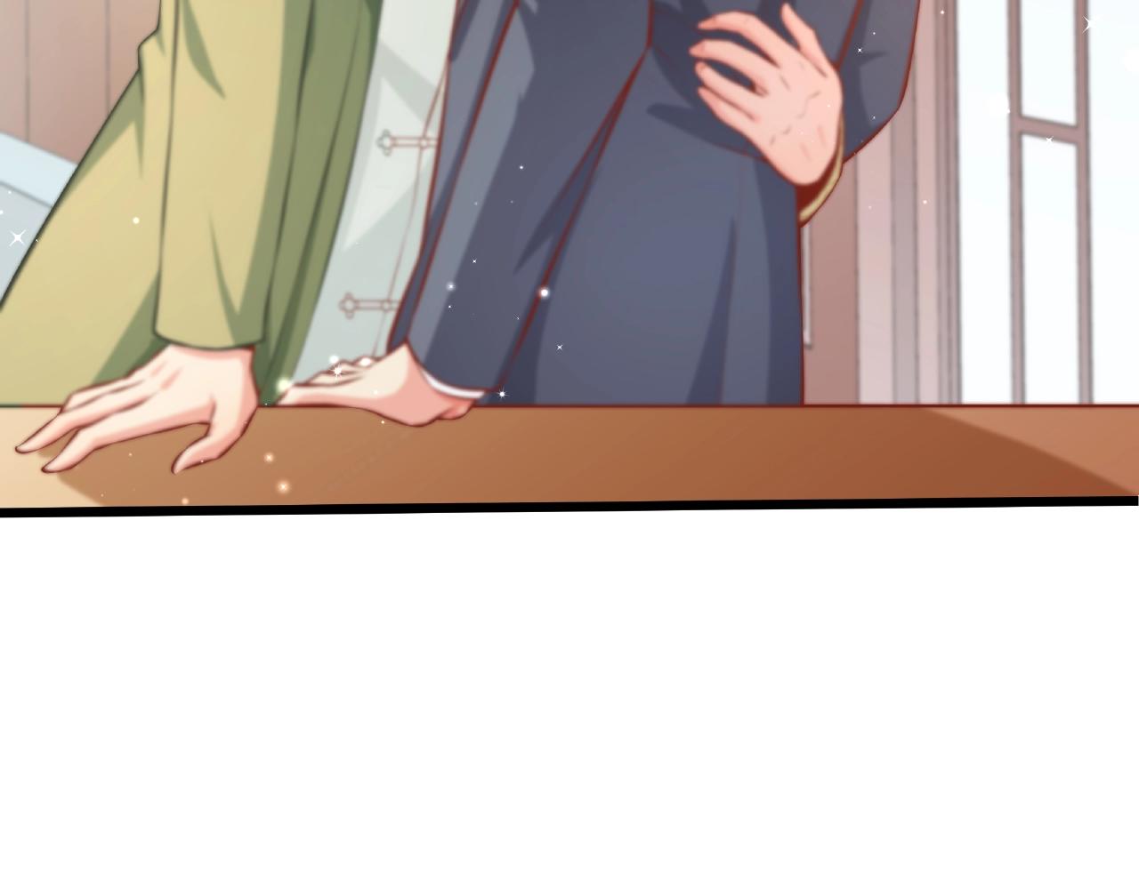 彬彬有鯉 - 第24話 跟我約會吧(2/2) - 4