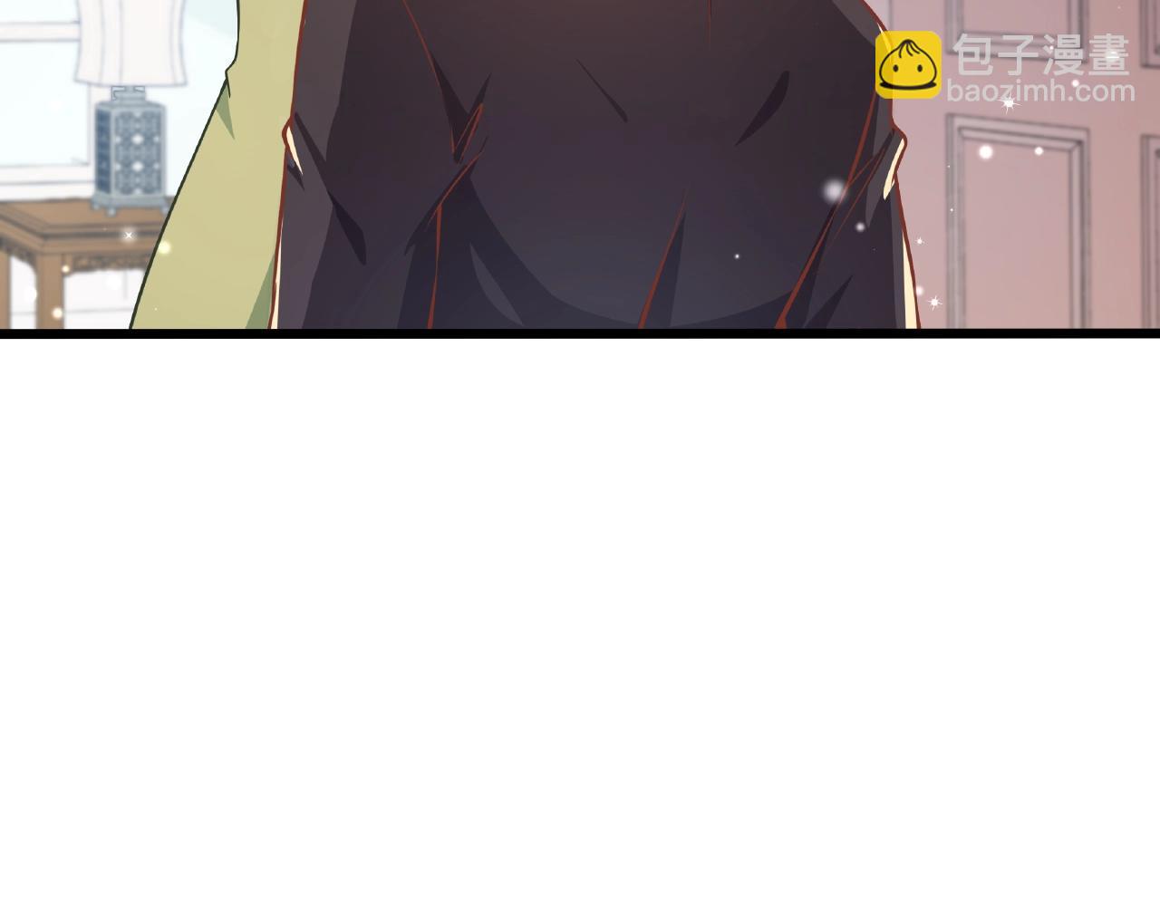 彬彬有鯉 - 第24話 跟我約會吧(2/2) - 2