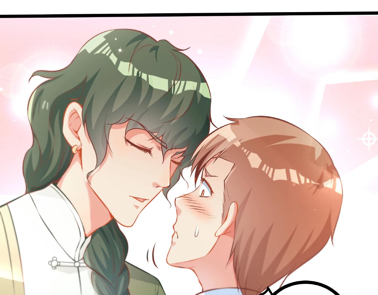 彬彬有鯉 - 第24話 跟我約會吧(2/2) - 3