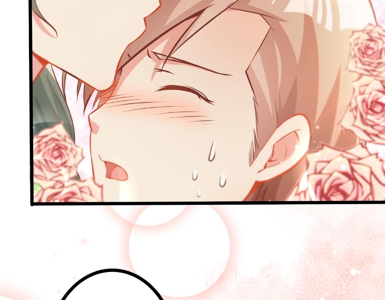 彬彬有鯉 - 第24話 跟我約會吧(2/2) - 5