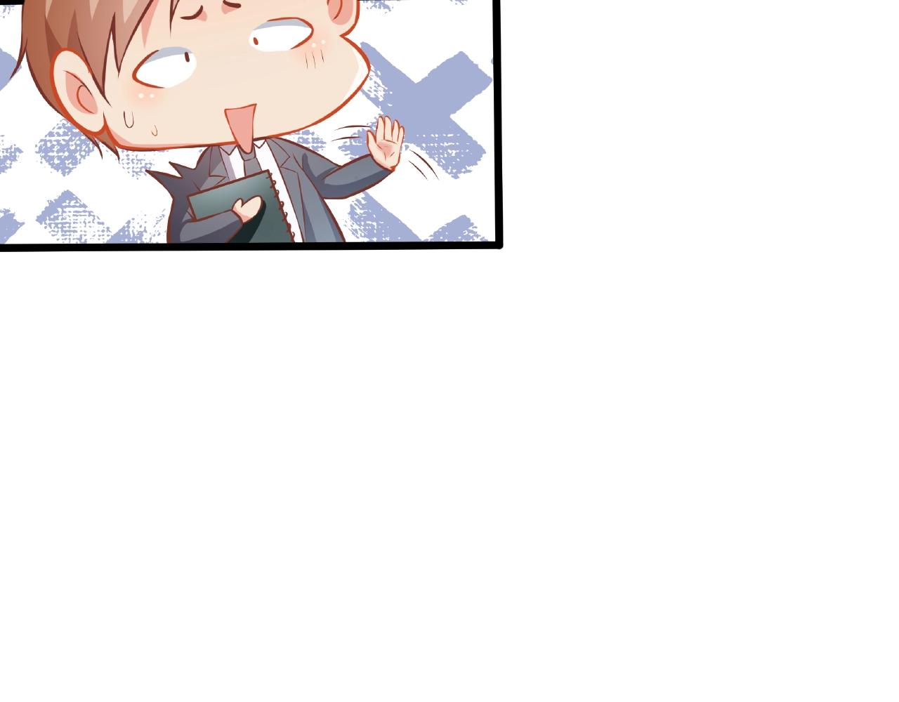 彬彬有鯉 - 第24話 跟我約會吧(2/2) - 5