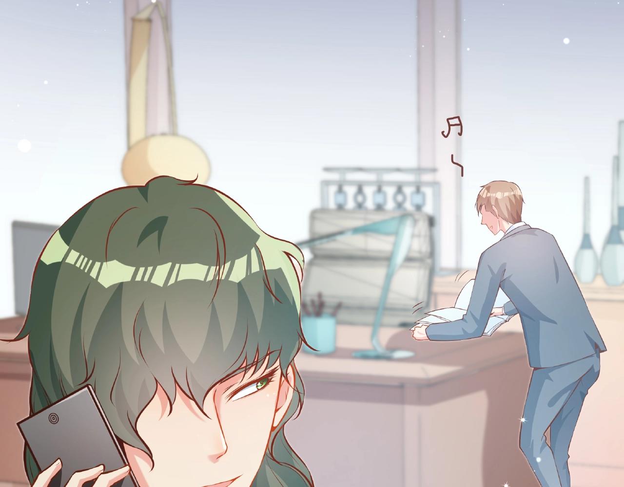 彬彬有鯉 - 第24話 跟我約會吧(2/2) - 8