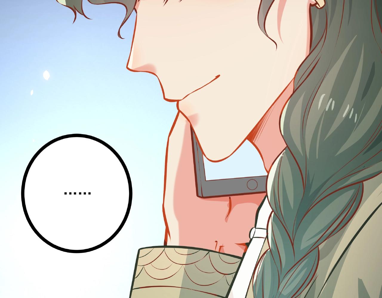 彬彬有鯉 - 第24話 跟我約會吧(2/2) - 3