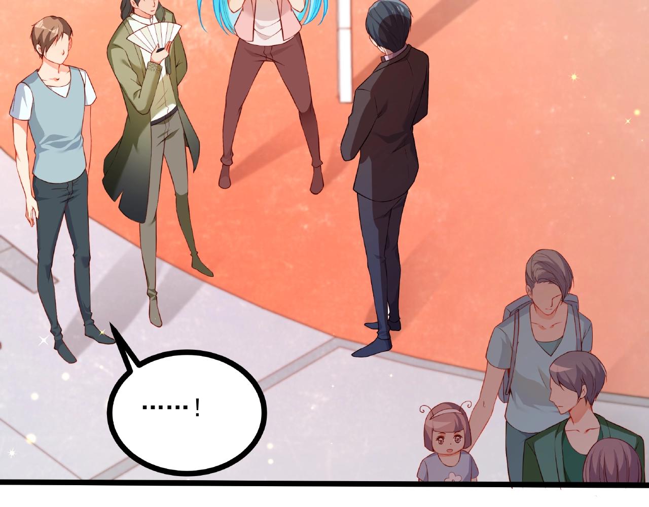 彬彬有鯉 - 第26話 尷尬的遊樂園約會(1/2) - 5