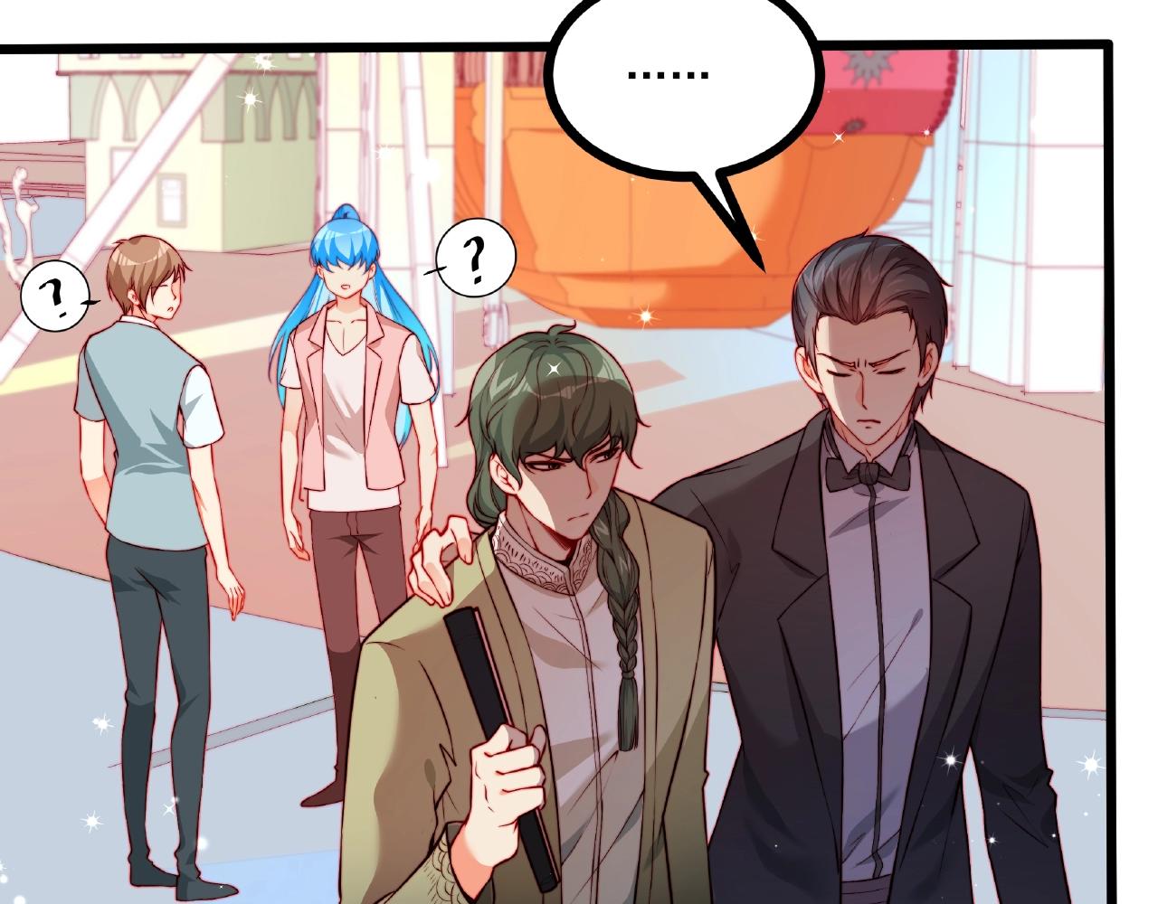 彬彬有鯉 - 第26話 尷尬的遊樂園約會(1/2) - 3