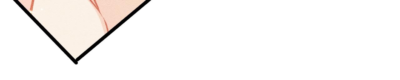 彬彬有鯉 - 第26話 尷尬的遊樂園約會(1/2) - 4