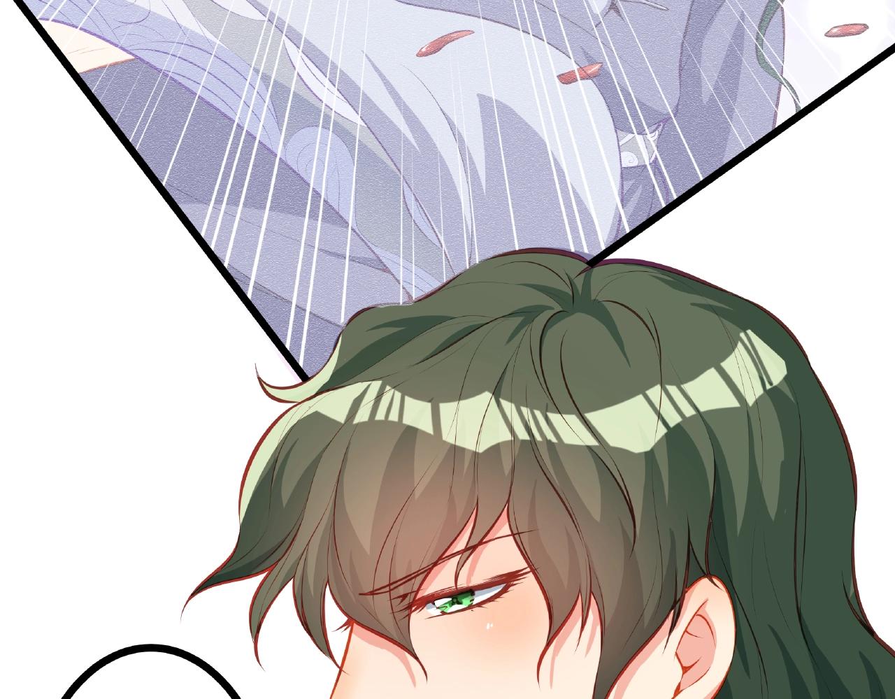 彬彬有鯉 - 第26話 尷尬的遊樂園約會(1/2) - 7