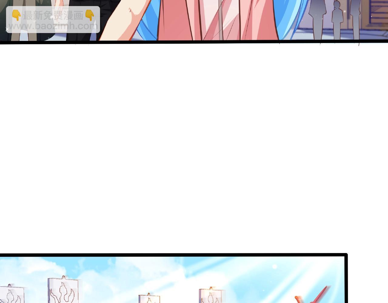 彬彬有鯉 - 第26話 尷尬的遊樂園約會(1/2) - 7