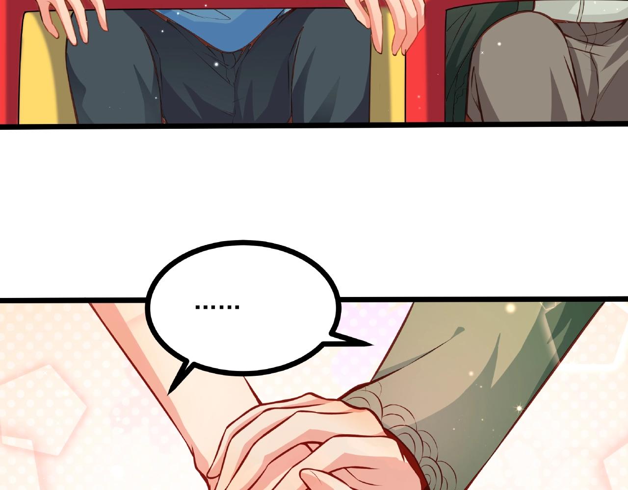 彬彬有鯉 - 第26話 尷尬的遊樂園約會(2/2) - 3