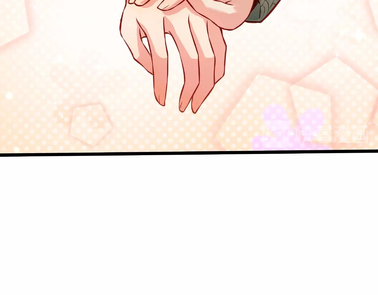 彬彬有鯉 - 第26話 尷尬的遊樂園約會(2/2) - 4