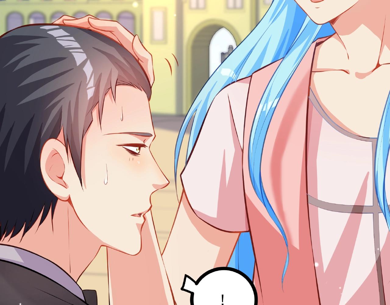 彬彬有鯉 - 第26話 尷尬的遊樂園約會(2/2) - 4