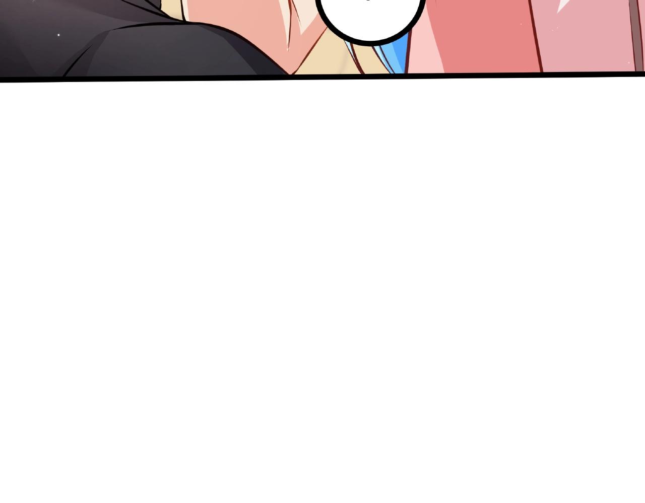 彬彬有鯉 - 第26話 尷尬的遊樂園約會(2/2) - 5